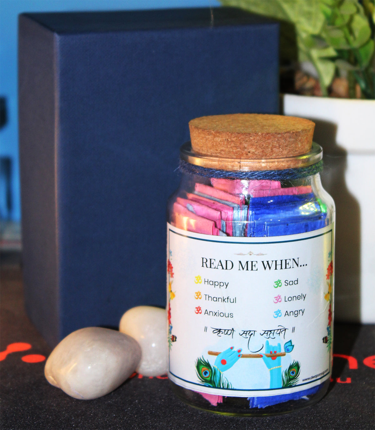 Emotions jar with verses from Bhagvad Gita - comes with gift box